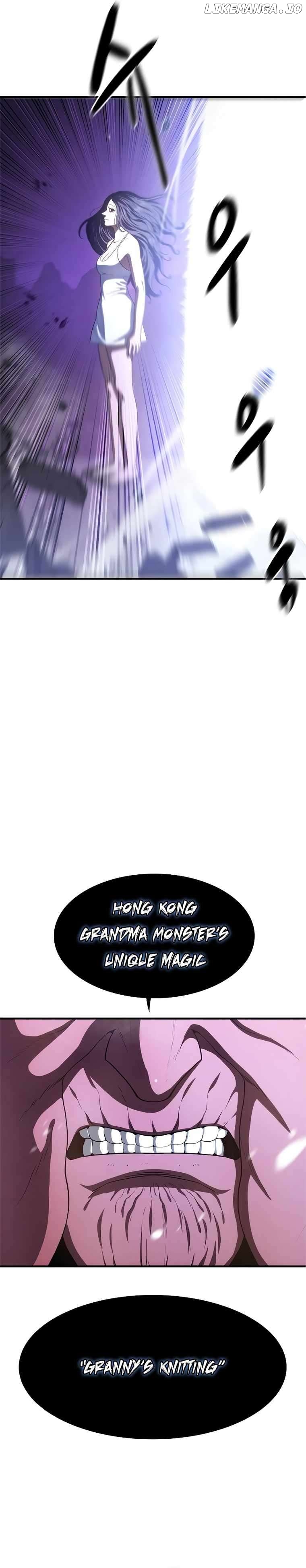 Monster Devourer Chapter 20 - page 28