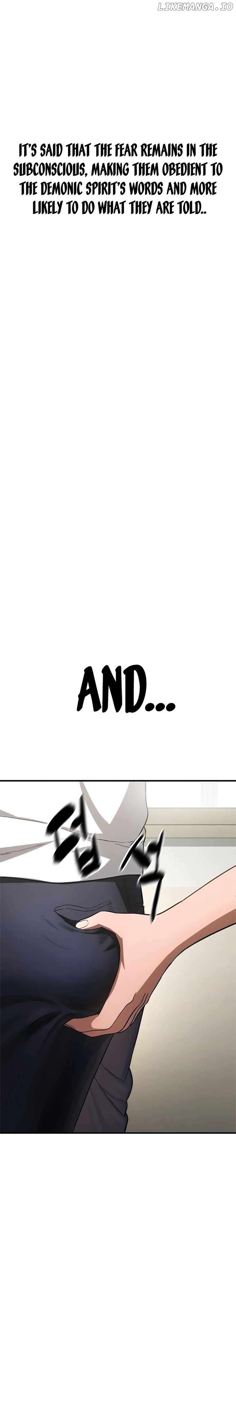 Monster Devourer Chapter 15 - page 19