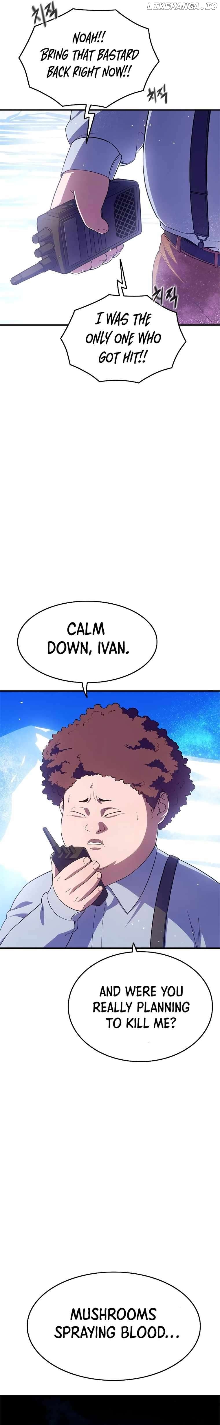 Monster Devourer Chapter 15 - page 7