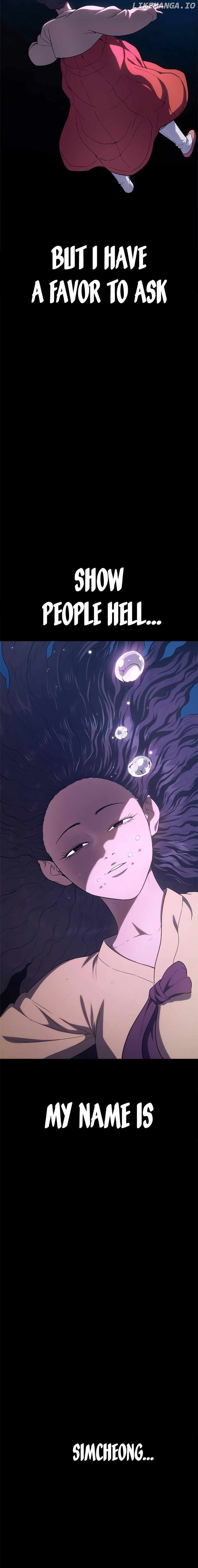 Monster Devourer Chapter 21 - page 28