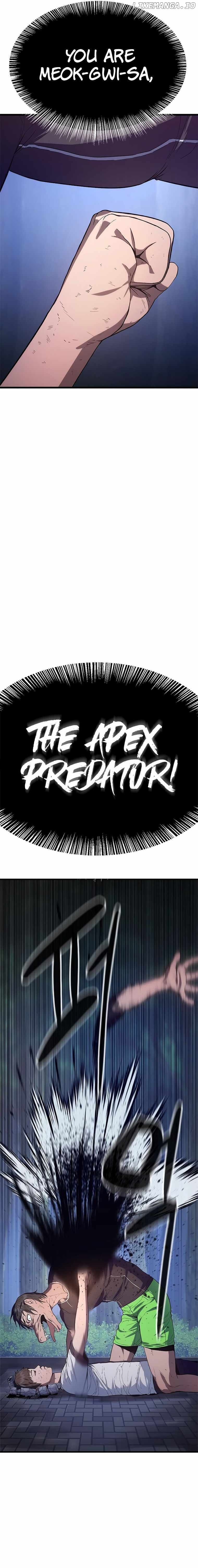 Monster Devourer Chapter 2 - page 21