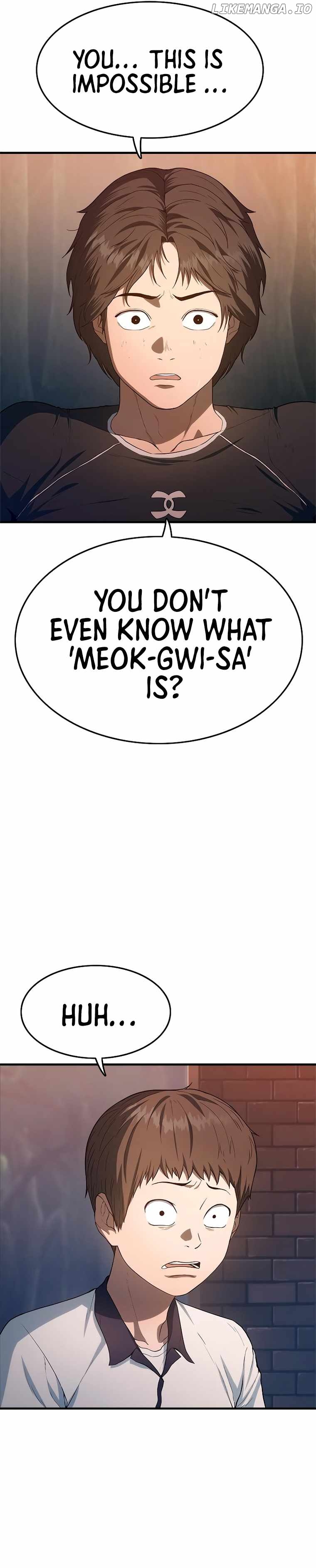 Monster Devourer Chapter 2 - page 5