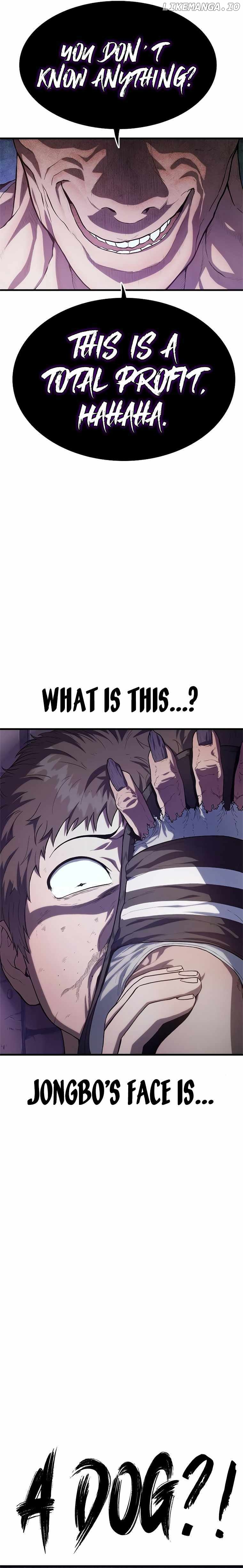 Monster Devourer Chapter 2 - page 7