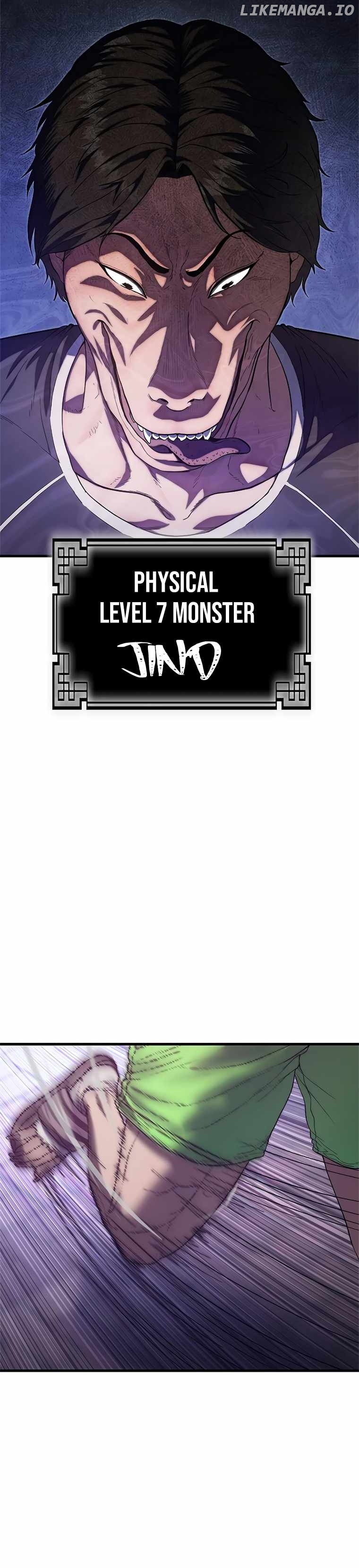 Monster Devourer Chapter 2 - page 8