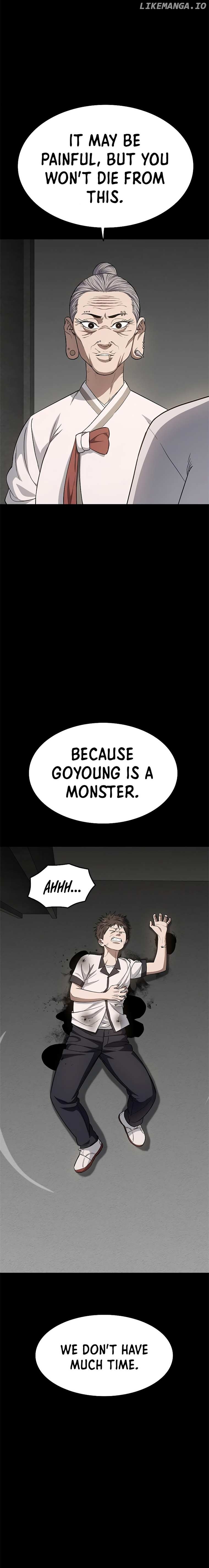 Monster Devourer Chapter 22 - page 18