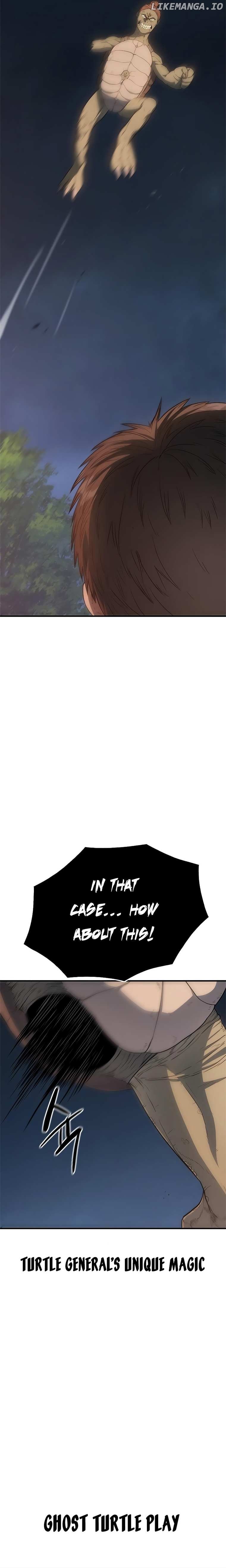 Monster Devourer Chapter 22 - page 21