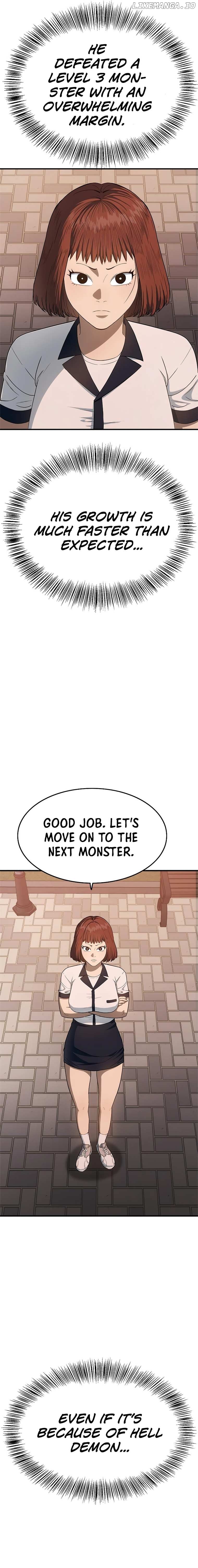 Monster Devourer Chapter 22 - page 33