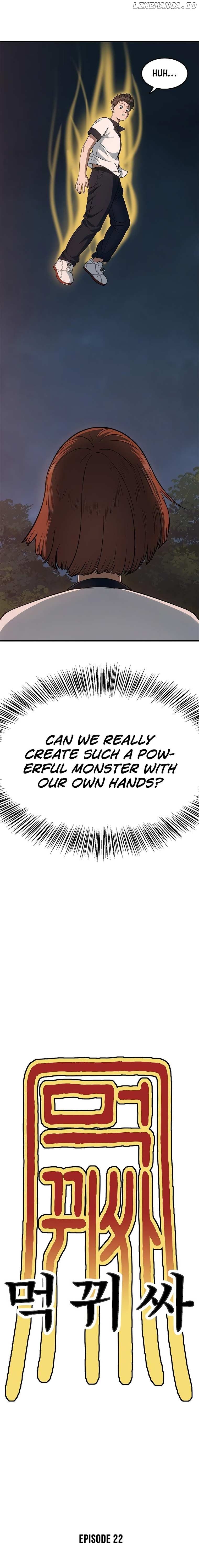 Monster Devourer Chapter 22 - page 34