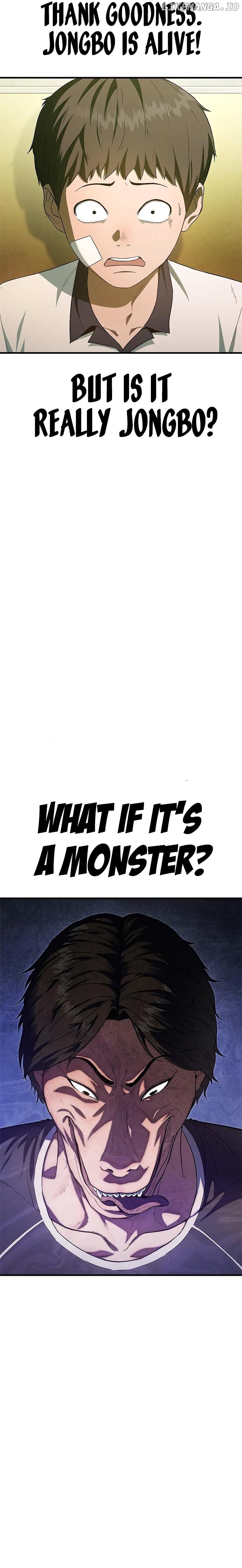 Monster Devourer Chapter 3 - page 18