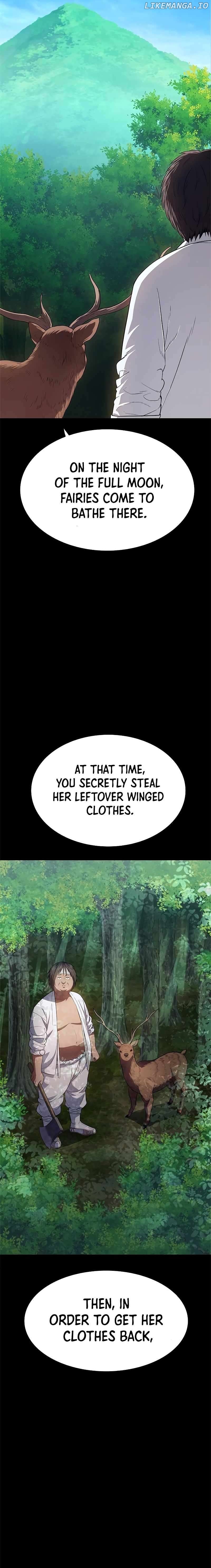 Monster Devourer Chapter 23 - page 16