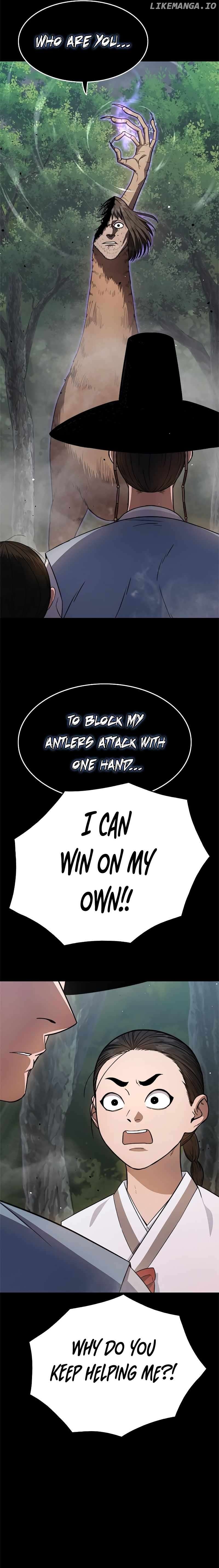 Monster Devourer Chapter 23 - page 33