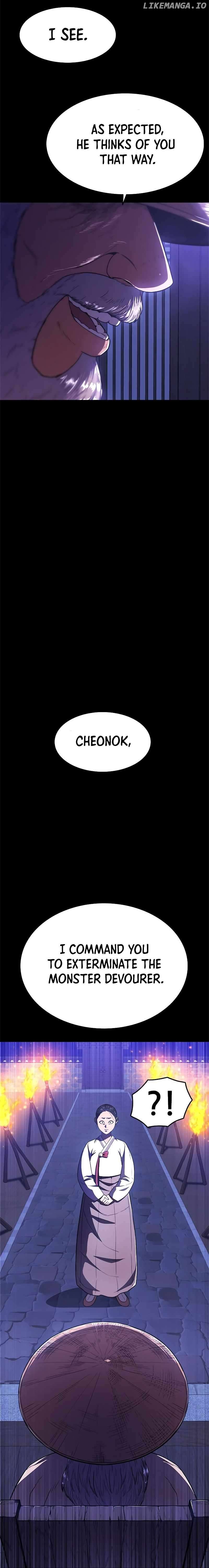Monster Devourer Chapter 23 - page 45