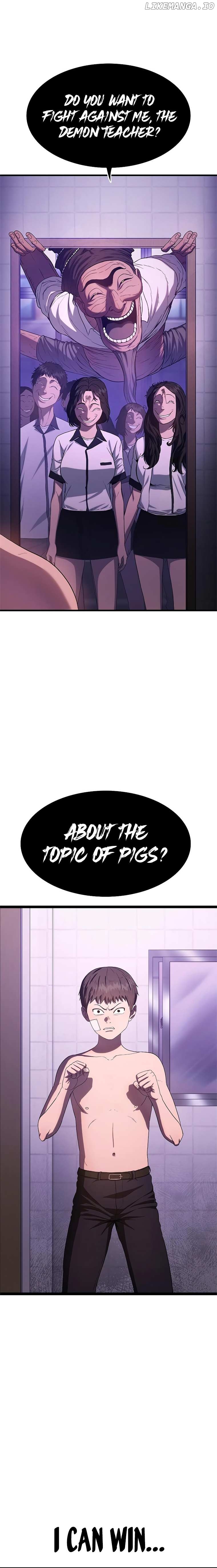 Monster Devourer Chapter 4 - page 12