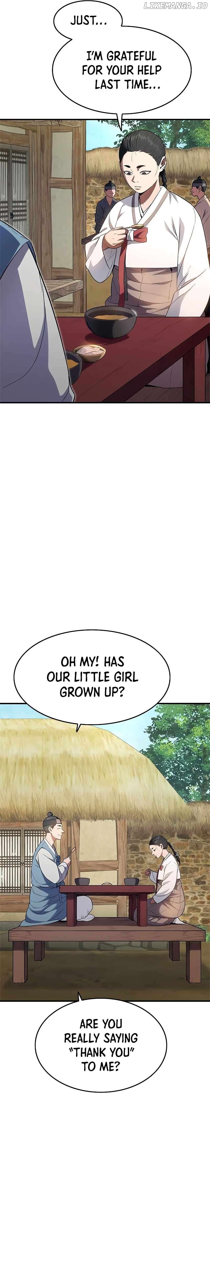 Monster Devourer Chapter 24 - page 13