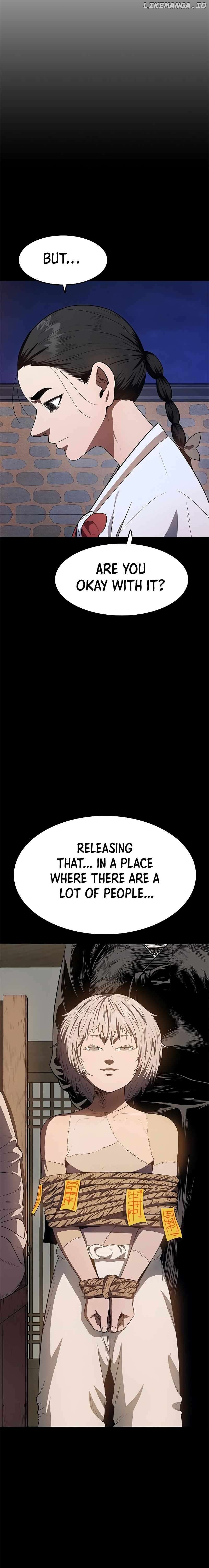 Monster Devourer Chapter 24 - page 15