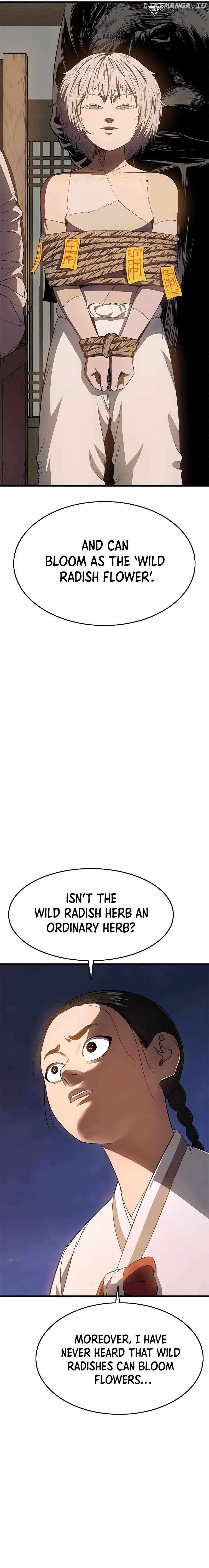 Monster Devourer Chapter 24 - page 2