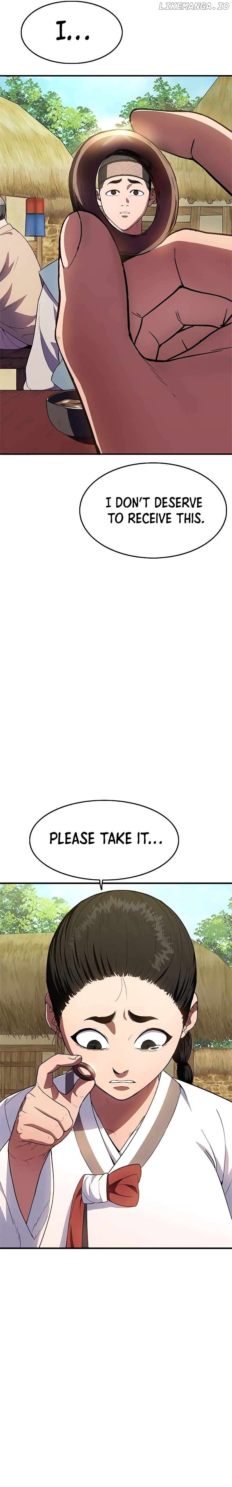 Monster Devourer Chapter 24 - page 23