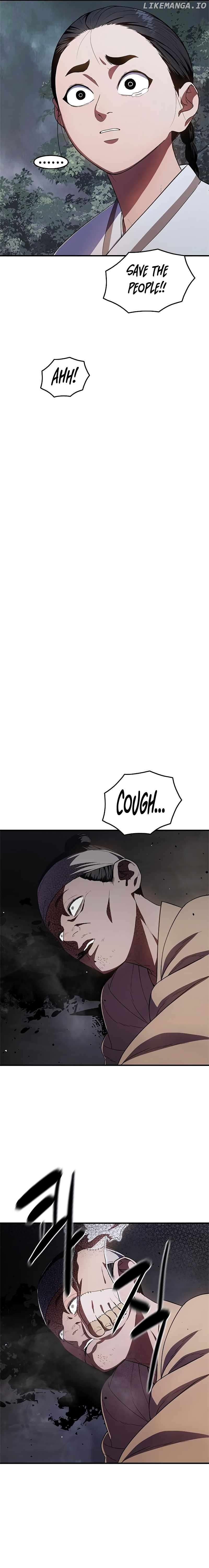 Monster Devourer Chapter 24 - page 26