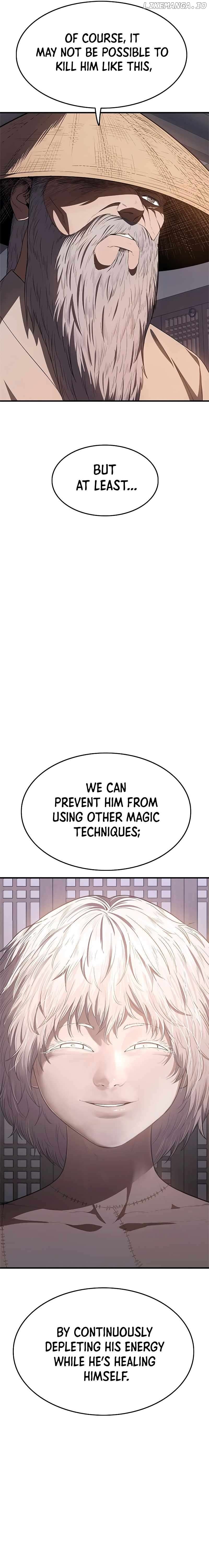Monster Devourer Chapter 24 - page 7