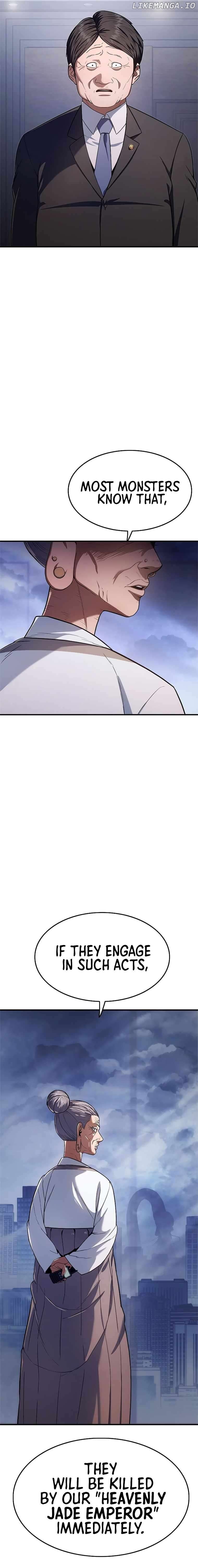 Monster Devourer Chapter 5 - page 13