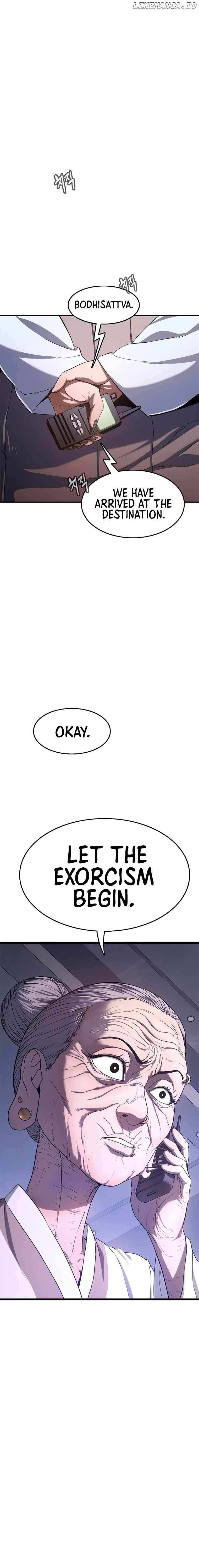 Monster Devourer Chapter 5 - page 14