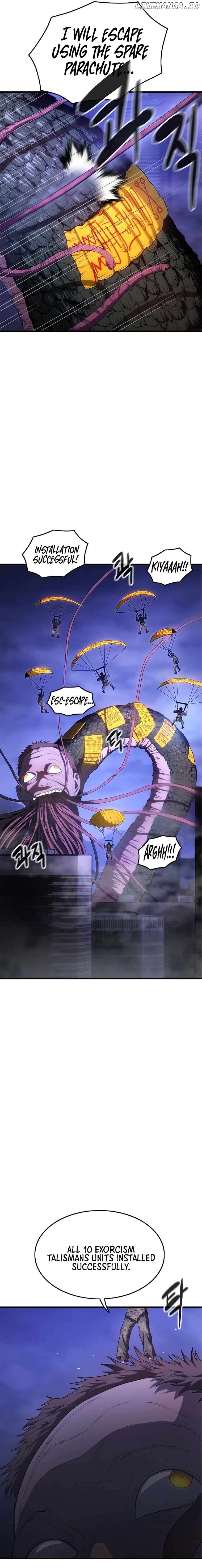 Monster Devourer Chapter 5 - page 20