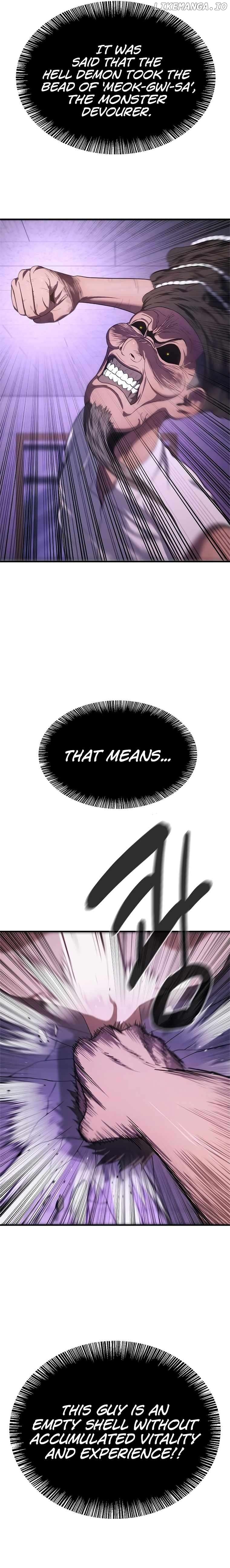 Monster Devourer Chapter 5 - page 30