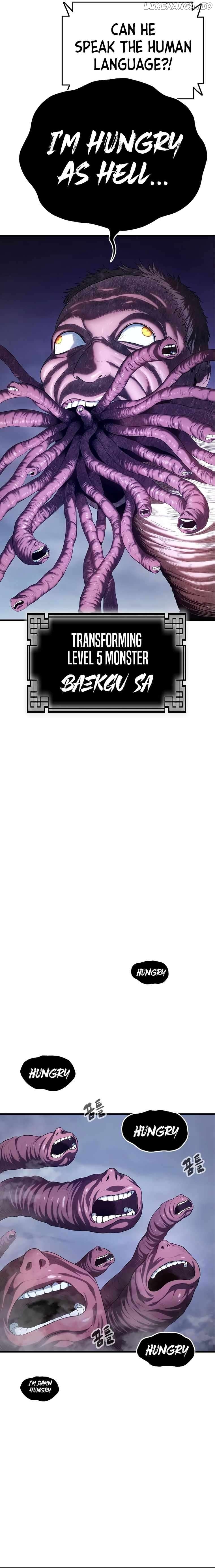 Monster Devourer Chapter 5 - page 5