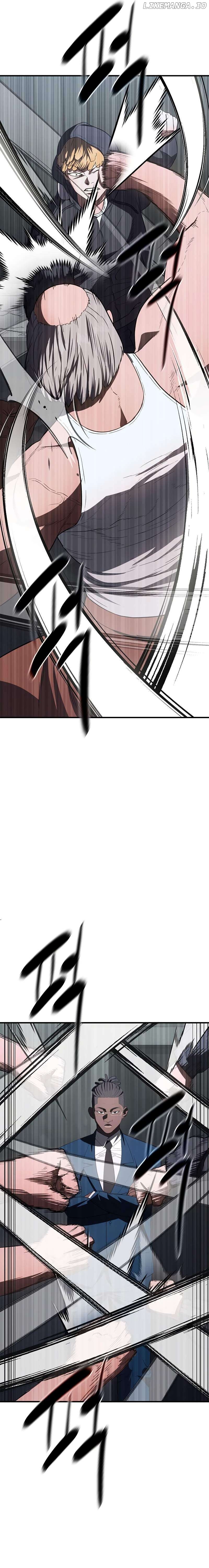 Monster Devourer Chapter 31 - page 11