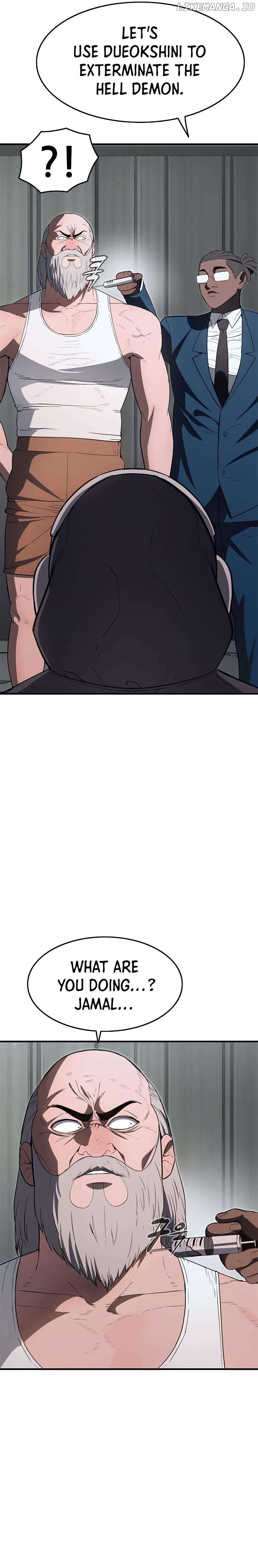 Monster Devourer Chapter 31 - page 16