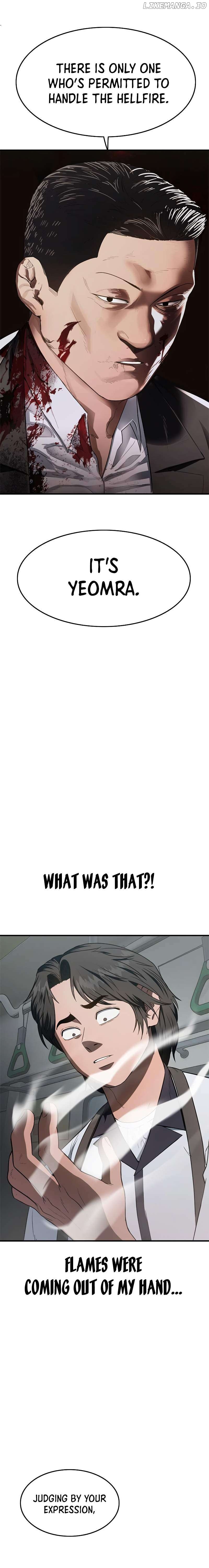 Monster Devourer Chapter 31 - page 22