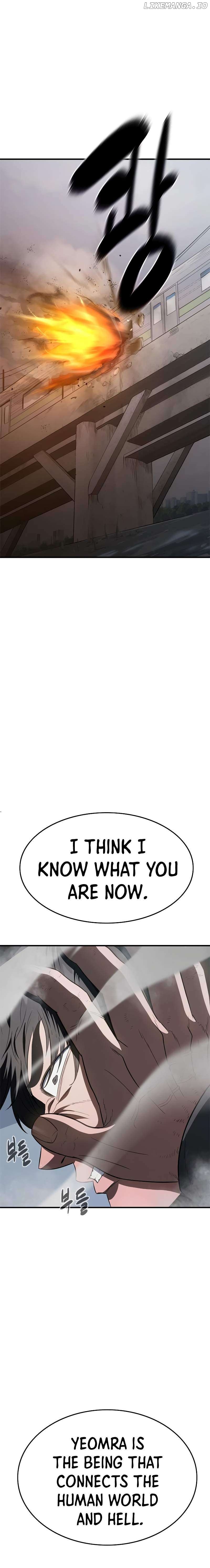 Monster Devourer Chapter 31 - page 24