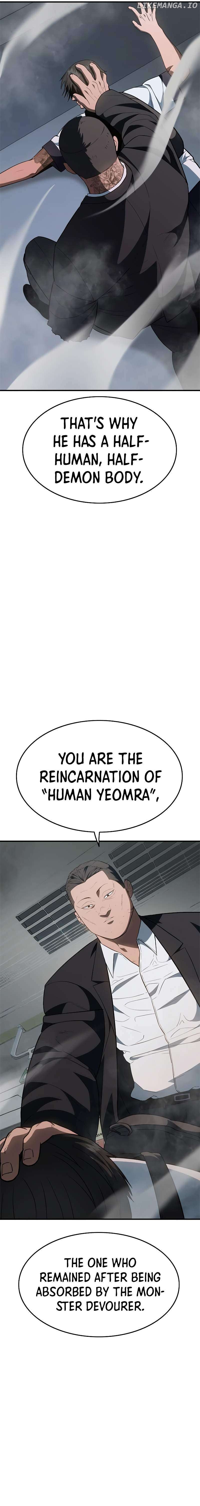 Monster Devourer Chapter 31 - page 25