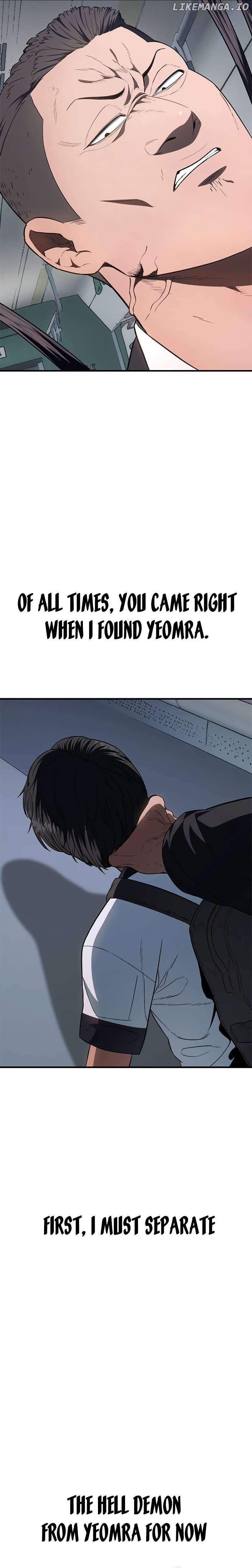 Monster Devourer Chapter 31 - page 30