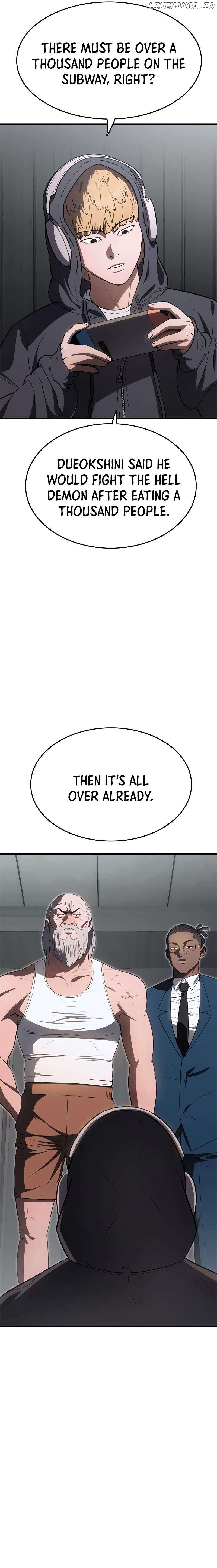 Monster Devourer Chapter 31 - page 4