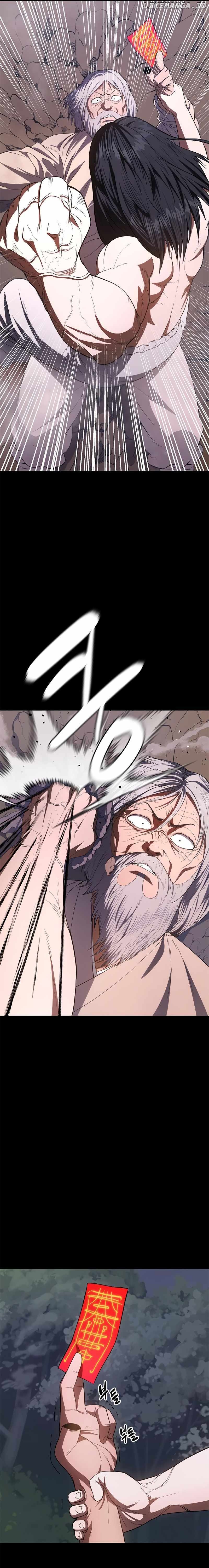 Monster Devourer Chapter 26 - page 10