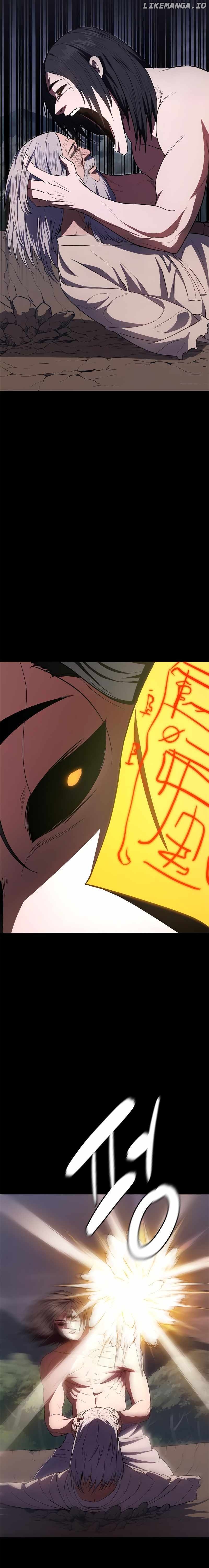 Monster Devourer Chapter 26 - page 16