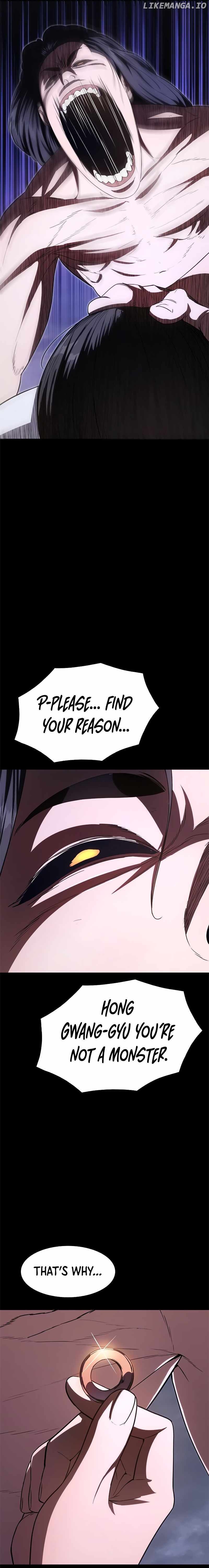 Monster Devourer Chapter 26 - page 19