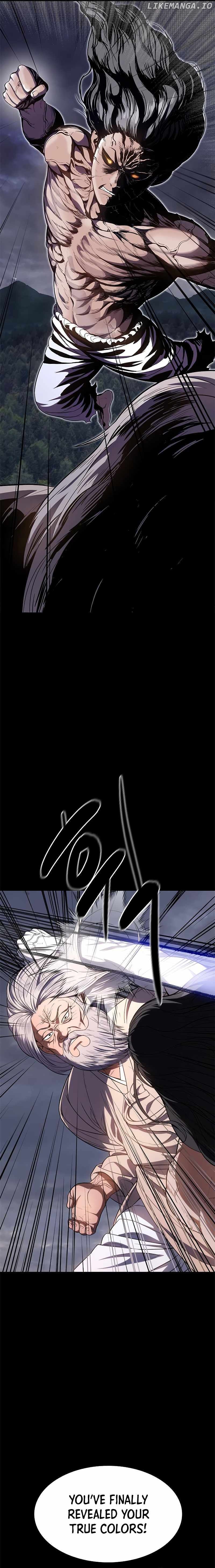 Monster Devourer Chapter 26 - page 2