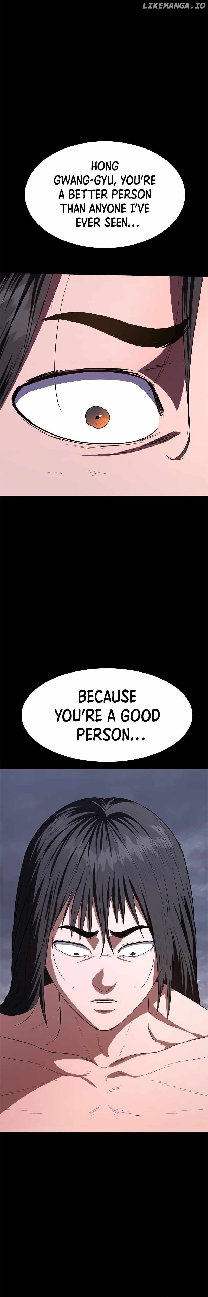 Monster Devourer Chapter 26 - page 21