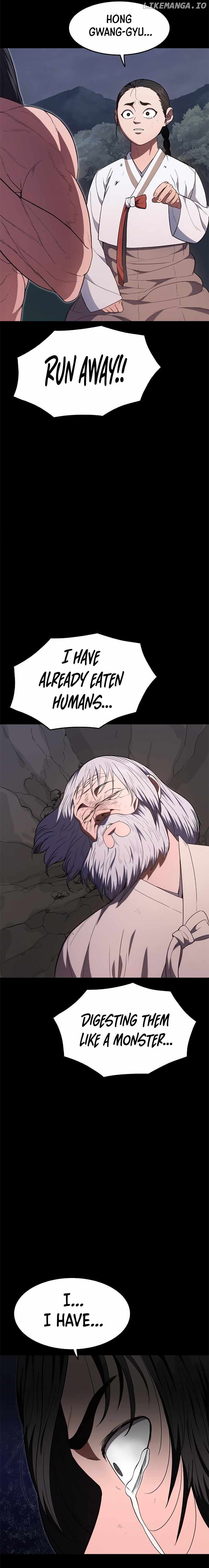 Monster Devourer Chapter 26 - page 23