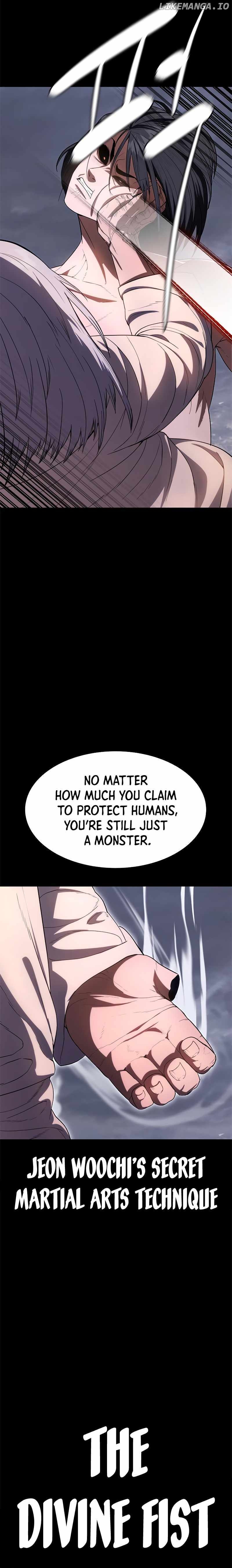 Monster Devourer Chapter 26 - page 3