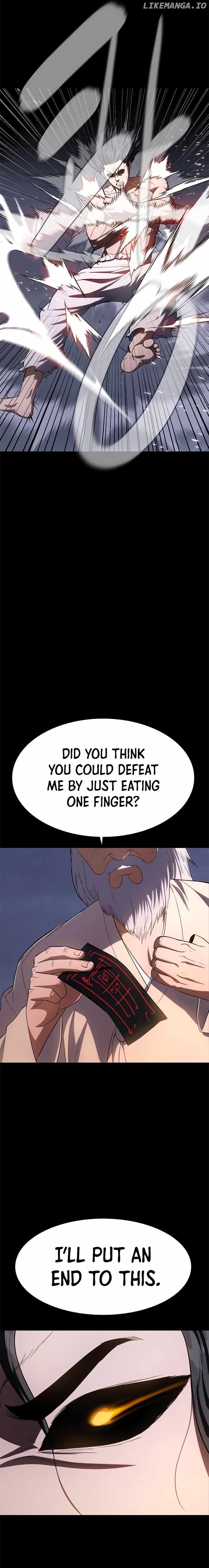 Monster Devourer Chapter 26 - page 5