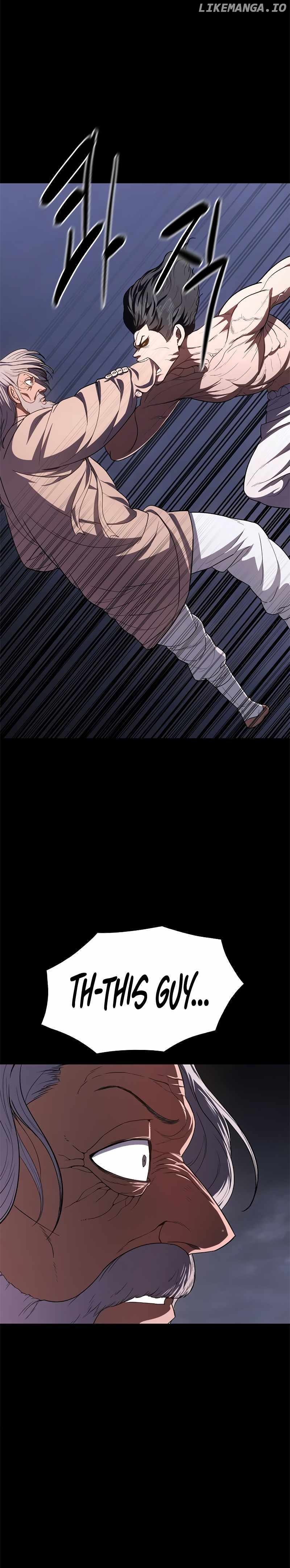 Monster Devourer Chapter 26 - page 6