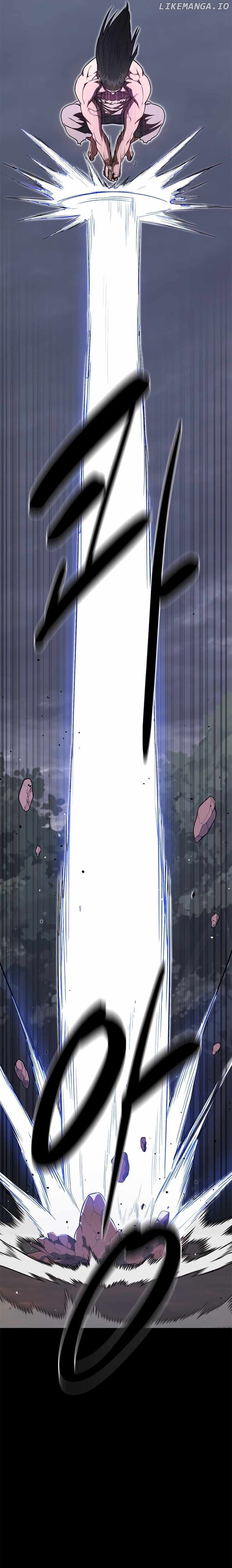 Monster Devourer Chapter 26 - page 8
