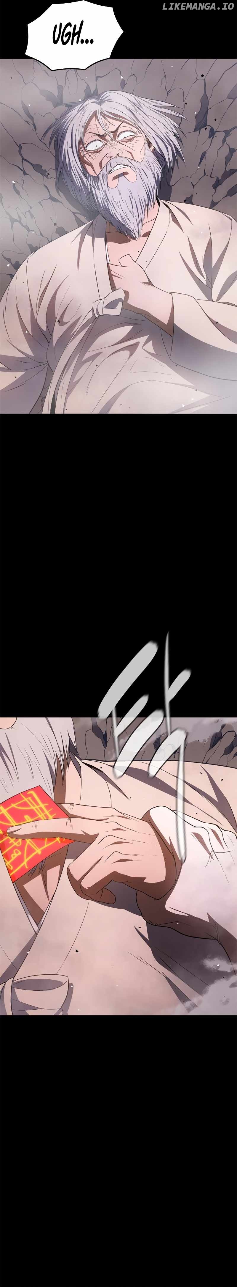 Monster Devourer Chapter 26 - page 9