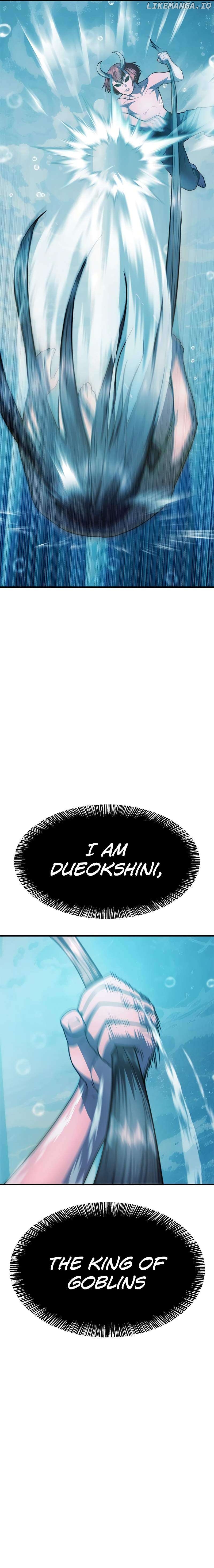Monster Devourer Chapter 32 - page 10