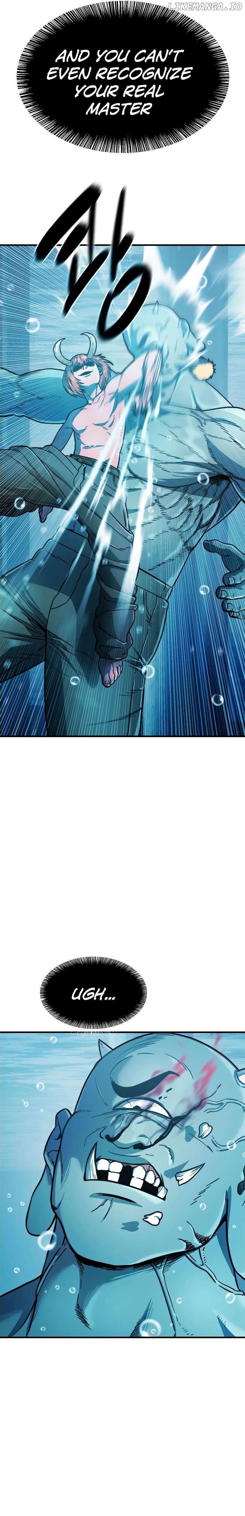 Monster Devourer Chapter 32 - page 13