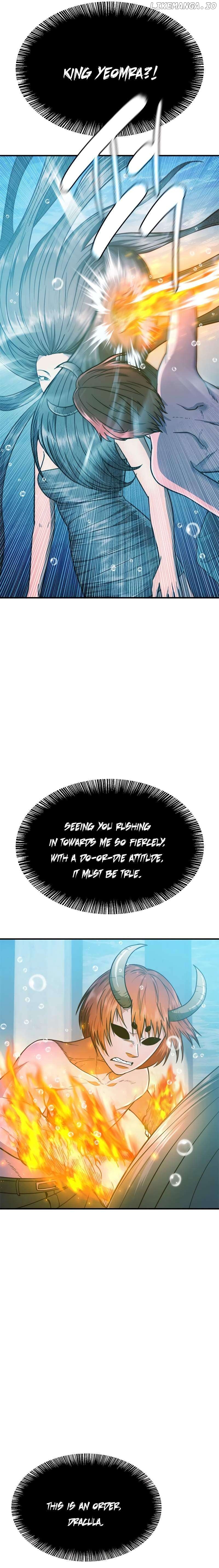 Monster Devourer Chapter 32 - page 27