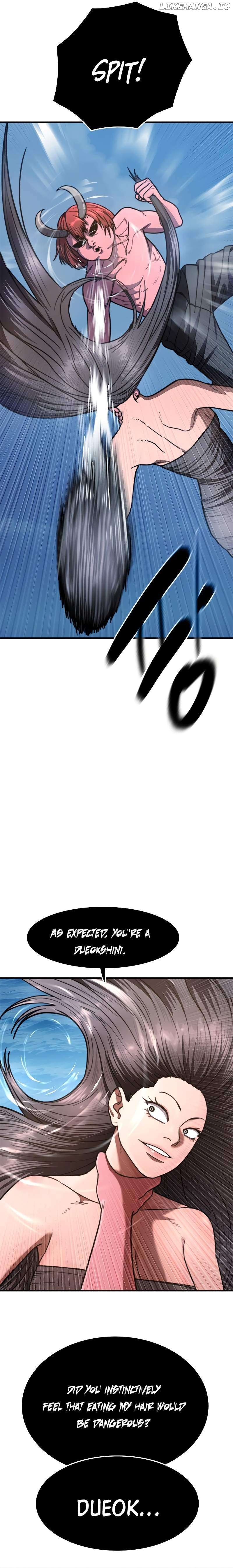 Monster Devourer Chapter 32 - page 4
